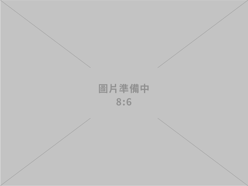 企業委外記帳